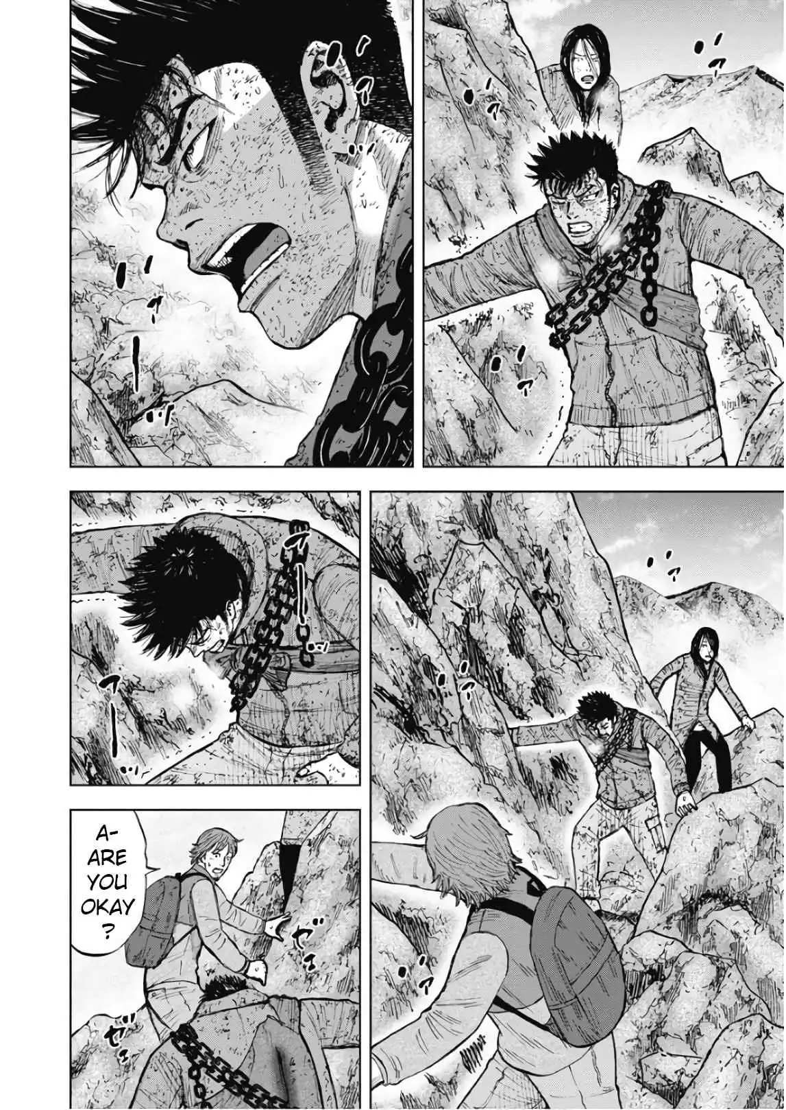 Monkey Peak [ALL CHAPTERS] Chapter 108 2